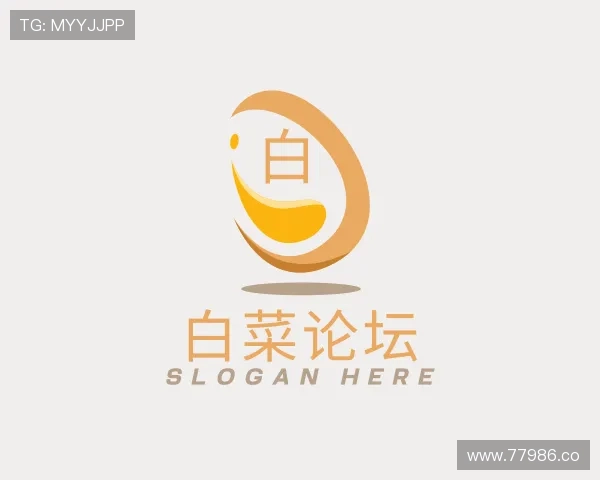深入白菜论坛